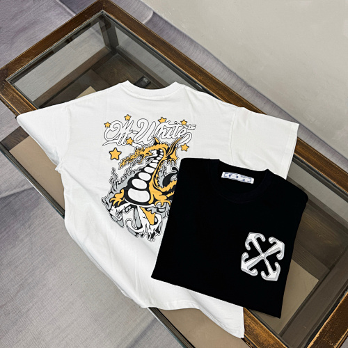 Tee from 3125tiger
