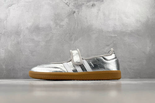 Adidas shoes