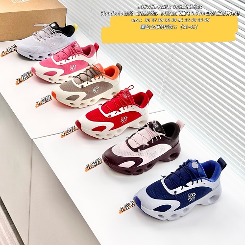 Shoes from 3125tiger