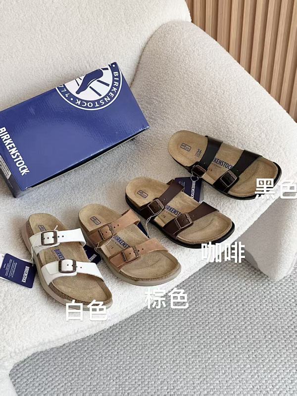 Yicheng-660327240 Sierra 35-40