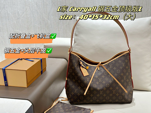 Xinxin 40 15 32cm