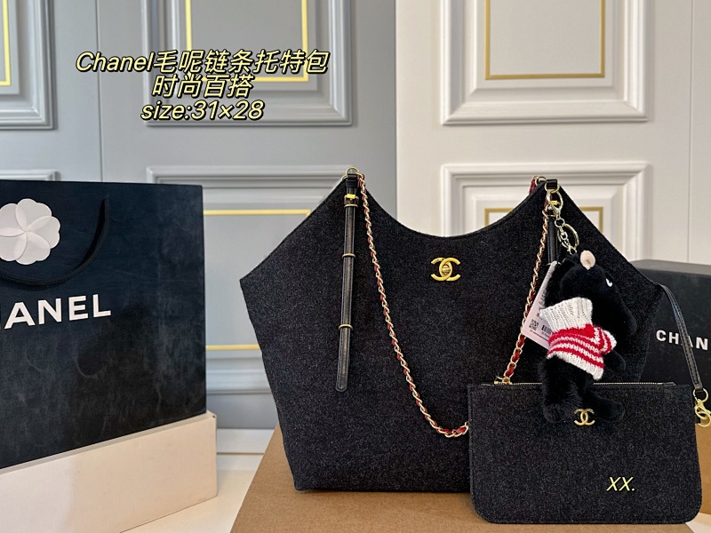 Xinxin 31 28cm