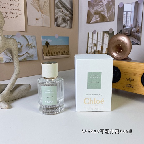 Yimeng-0608131 50ml