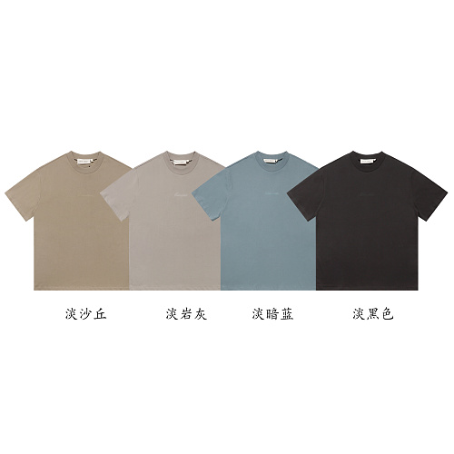 Xiuyu T S-Xl