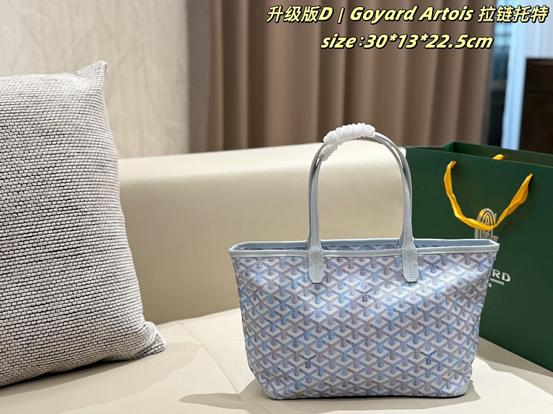 Xinxin Goyard Artois 30 13 22.5cm