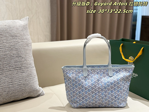 Xinxin Goyard Artois 30 13 22.5cm