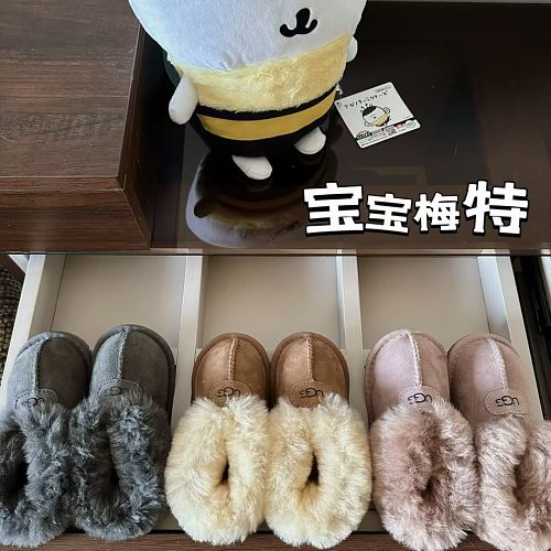 Shoes from 3125tiger