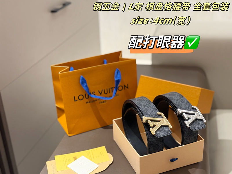 Xinxin 4cm