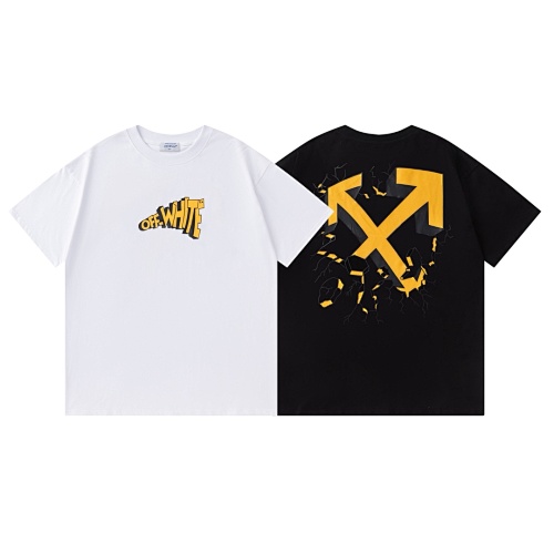 Tee from 3125tiger