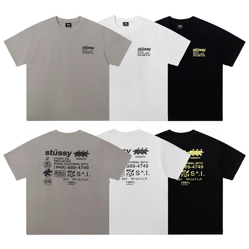 Tee from 3125tiger