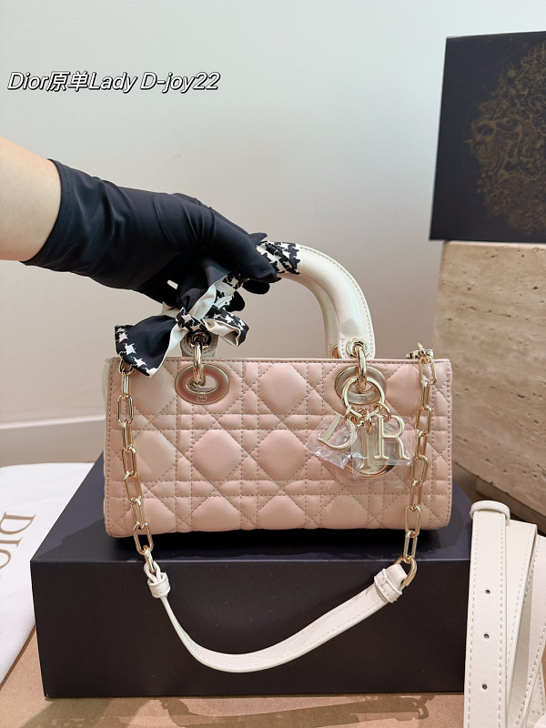 Dior Xinxin 22 12cm