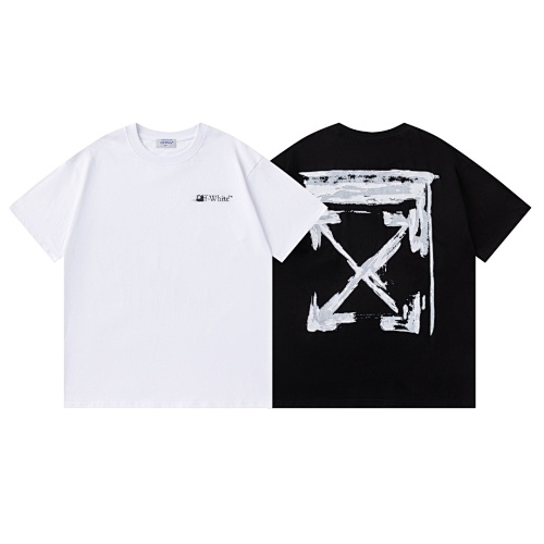 Tee from 3125tiger