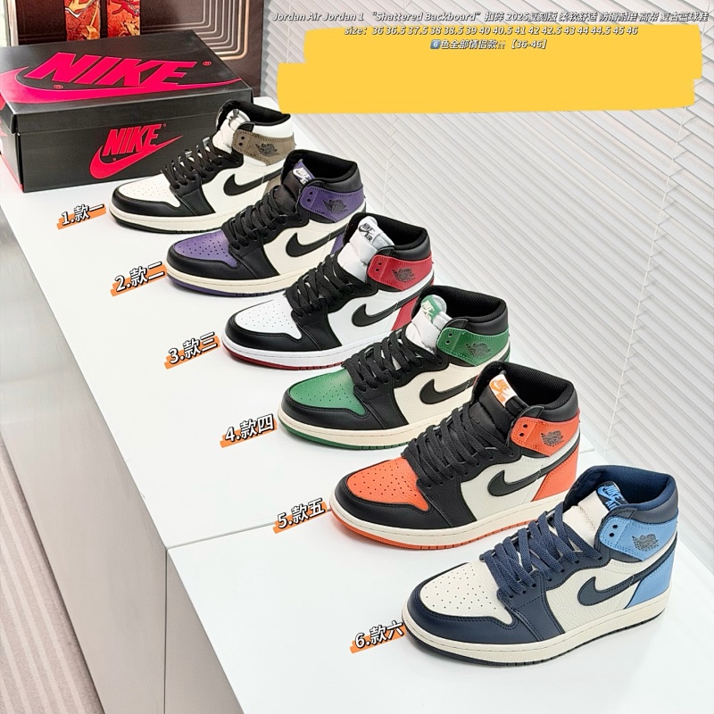 Sneakers from 3125tiger