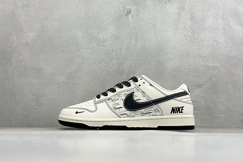 Zhenhui- Nike Dunk Low -HH7518-094