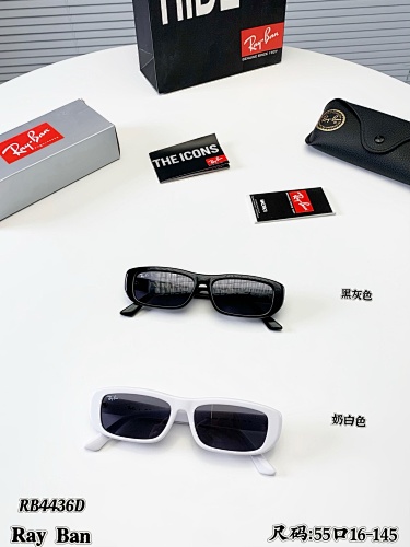 Glasses from 3125tiger