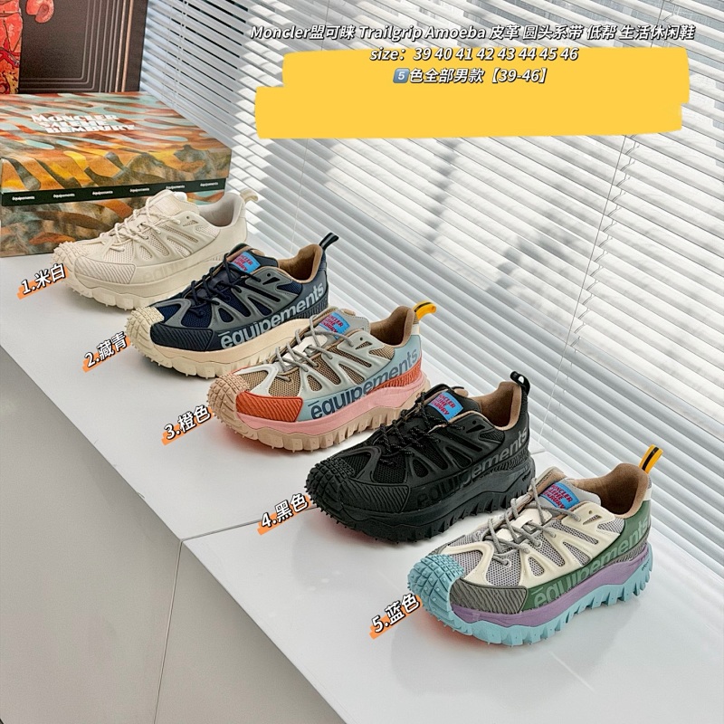 Sneakers from 3125tiger