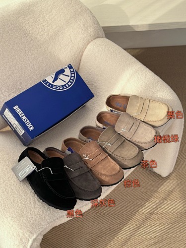 Yicheng-660327258 Naples 35-44