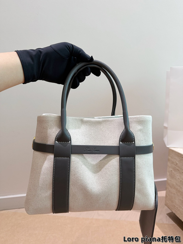 Xinxin Loropiana 26cm
