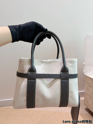 Xinxin Loropiana 26cm