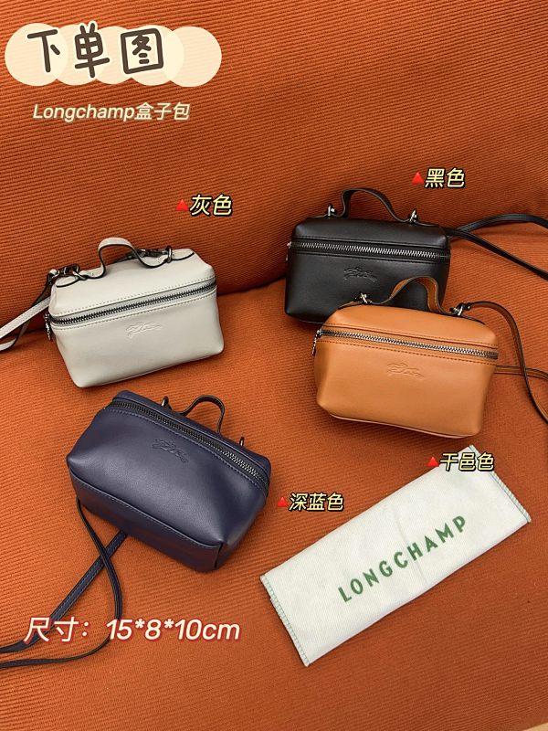 Bag from 3125tiger