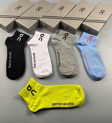Socks from 3125tiger
