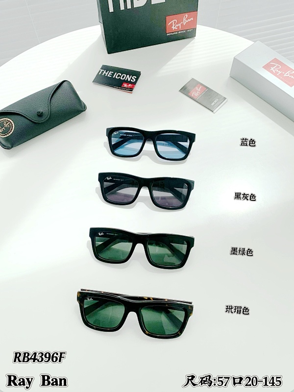 Glasses from 3125tiger