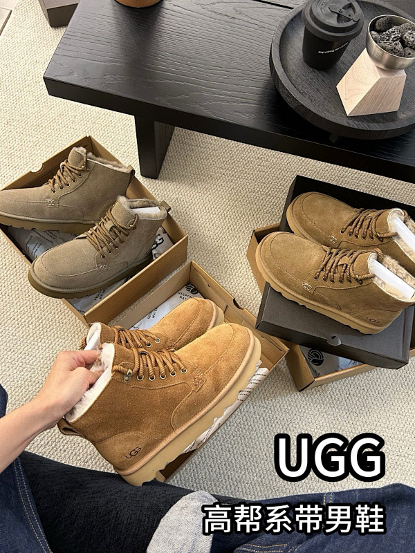 Boots from 3125tiger
