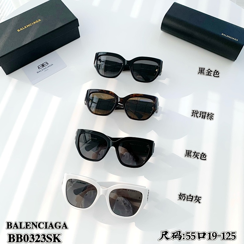 Glasses from 3125tiger