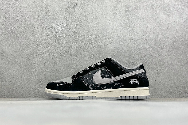 Nike Zhenhui- SB Dunk Low