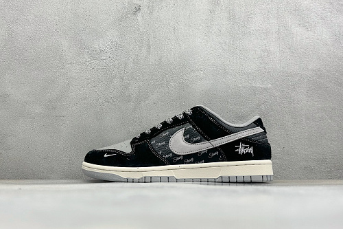 Nike Zhenhui- SB Dunk Low