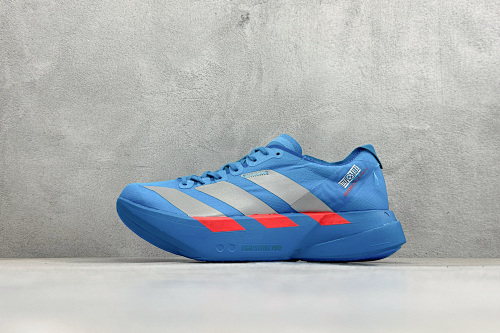 Zhenhui-Adidas Adizero Pro 4-JR4796