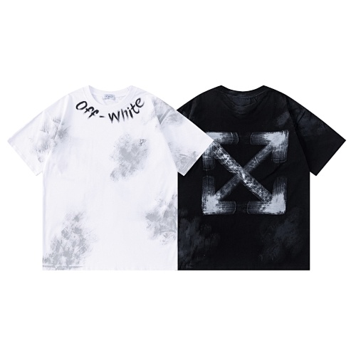 Tee from 3125tiger