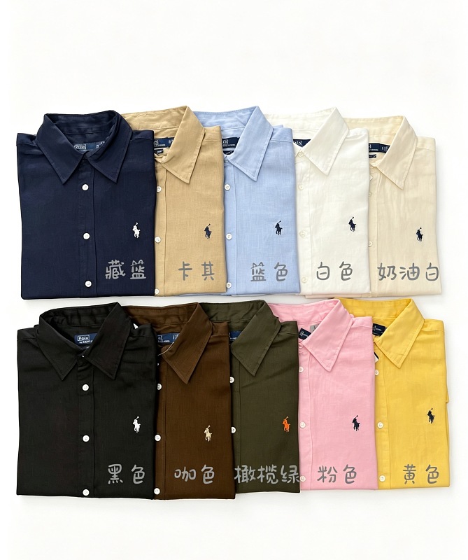 Shirt from 3125tiger