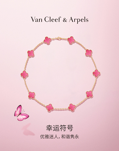 Necklace from 3125tiger