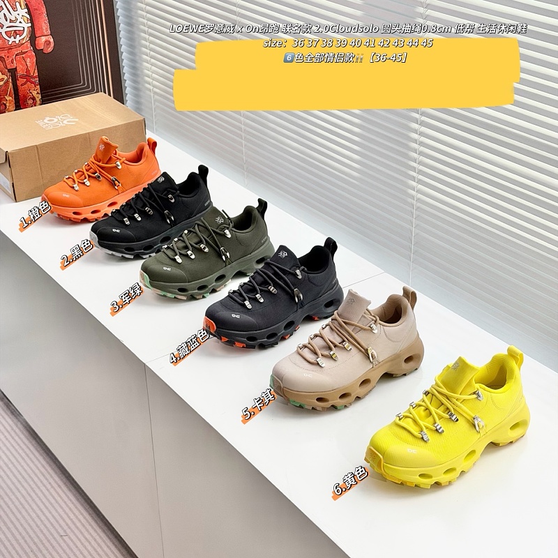 Shoes from 3125tiger