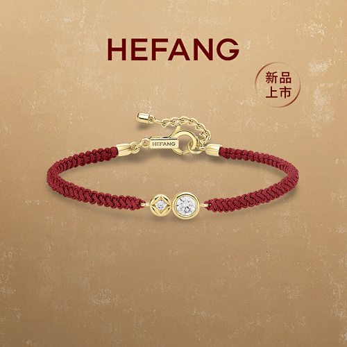 Bracelet from 3125tiger
