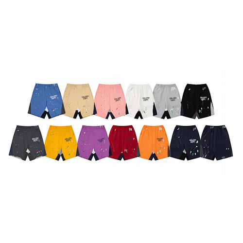 Xiuyu S-Xl