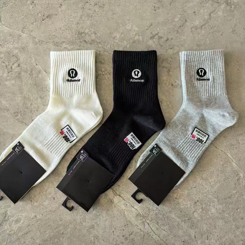 Lili-lelelemon Socks
