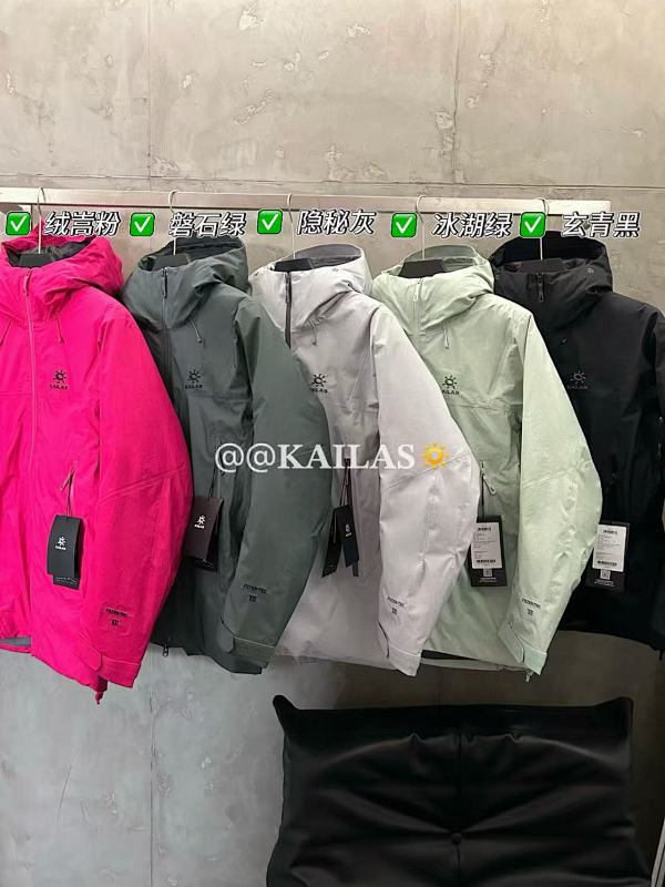 Yuzhou-551215208 S-Xxl