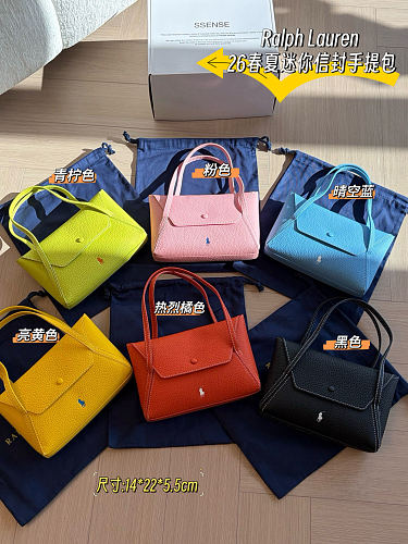 Handbag from 3125tiger