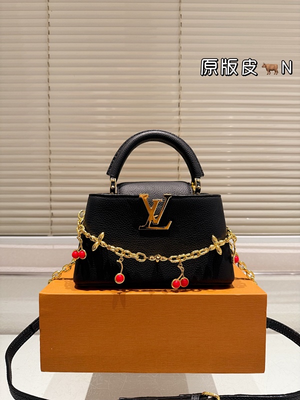 Xinxin 20cm