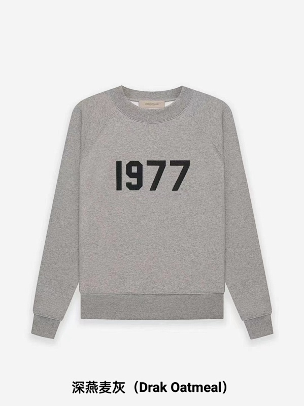 Jietou S-Xl