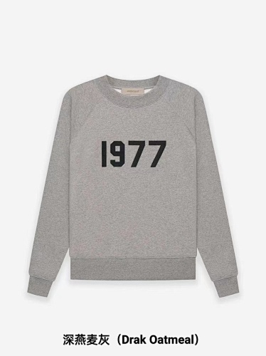 Jietou S-Xl