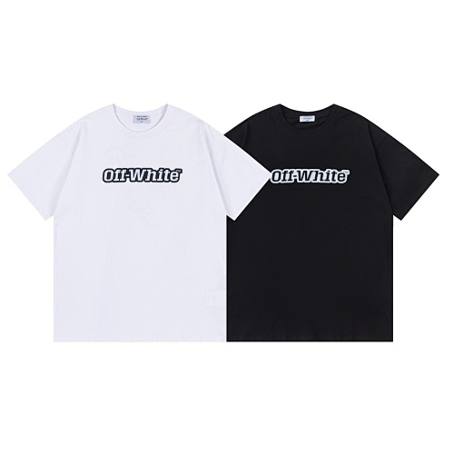 Tee from 3125tiger