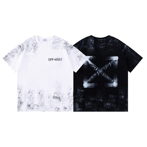 Tee from 3125tiger