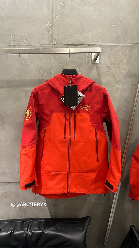 Yuzhou- Rush Jacket Year Of The Horse Limited Edition Alpha SV
