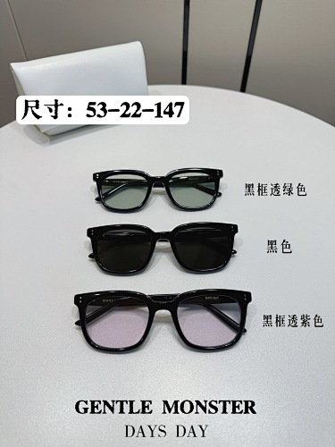 Min2025Collection 53-22-147