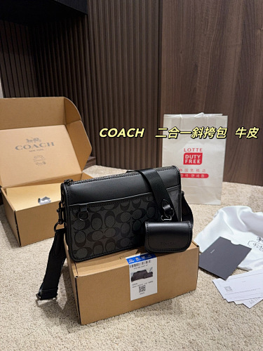 Xinxin 25 15cm