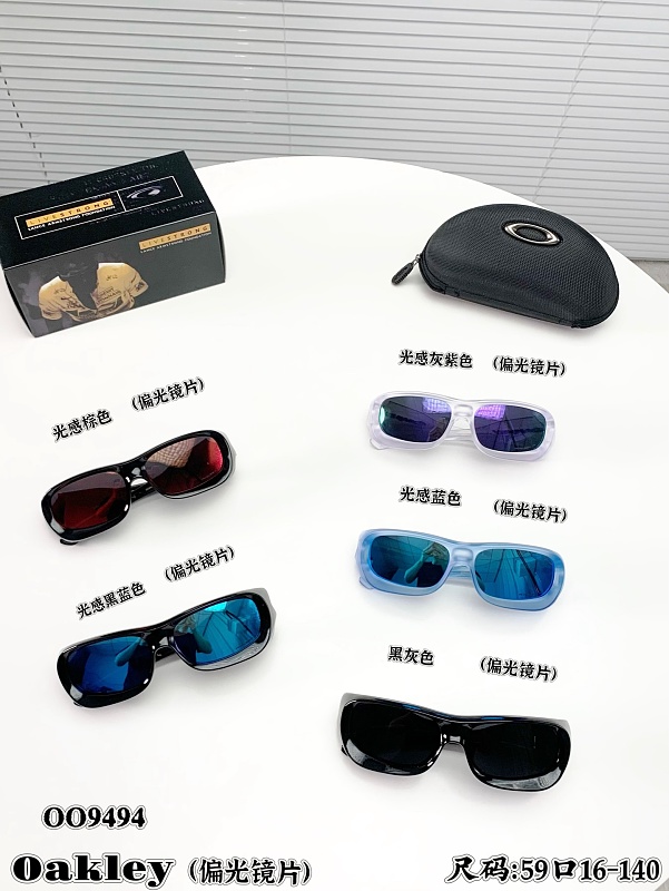 Glasses from 3125tiger