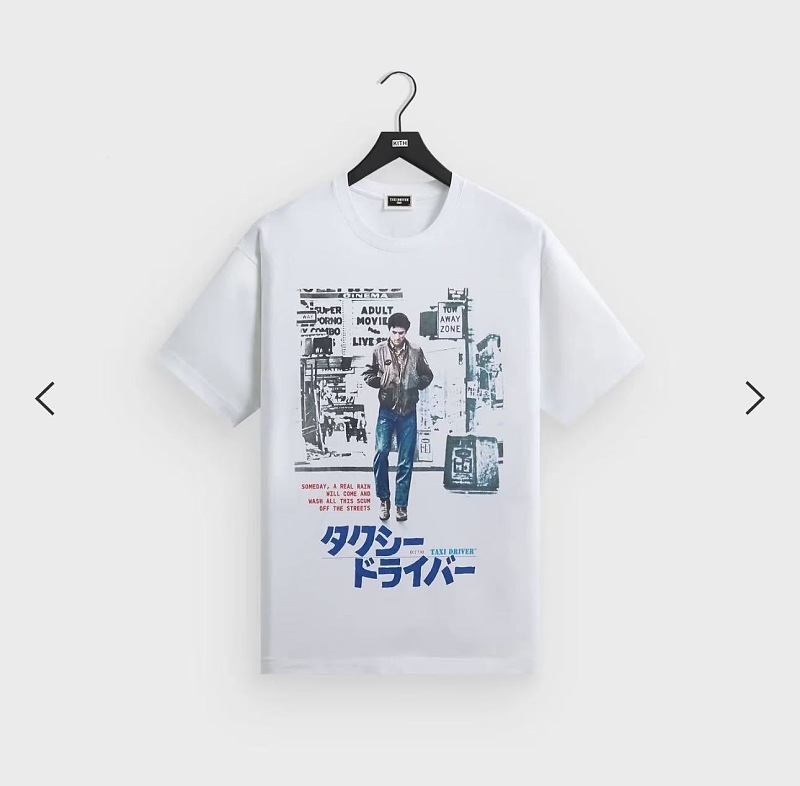 Kush Kith T S-Xl